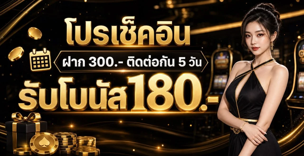 LOTTODARA ทางเข้าเว็บหวยออนไลน์ สมัครสมาชิกฟรี